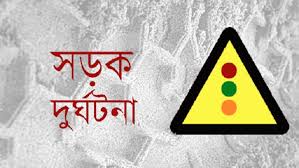 দোয়ারাবাজারে মাটি পরিবহনের ট্রাক্টরের চাপায় শিশু নিহত