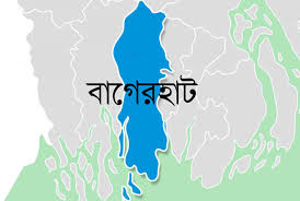 বাগেরহাটের চার আসনে ২৮ প্রার্থী বিএনপি–জামায়াতের লড়াইয়ে স্বতন্ত্রদের চ্যালেঞ্জ
