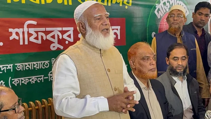 আমরা আর কাউকেই টানাটানি করার সুযোগ দেব না: জামায়াত আমির