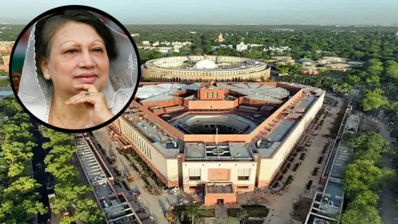 খালেদা জিয়ার প্রতি শ্রদ্ধা জানাবে ভারতের রাজ্যসভা