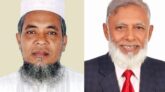 সুনামগঞ্জে জামায়াতের প্রার্থী ছাড়, জোটের প্রার্থী রফিক  ও পাশা