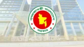 এনবিআরের প্রথম সচিব তারেকের দেশত্যাগে নিষেধাজ্ঞা, সম্পদ জব্দ-ব্যাংক হিসাব অবরুদ্ধ