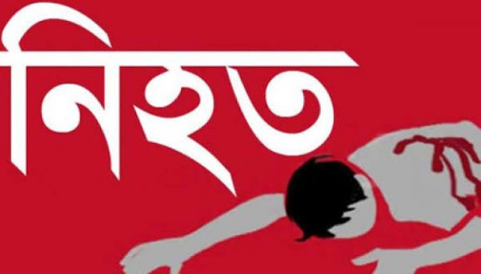 ওসমানীনগরে সংঘর্ষে নিহত-১, আহত ১২
