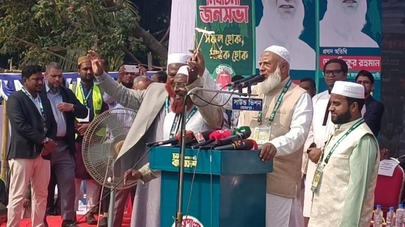 ‘আল্লাহর কসম, ক্ষমতায় গেলে জনগণের সম্পদের ওপর হাত দেব না’ মেহেরপুরে জামায়াত আমির