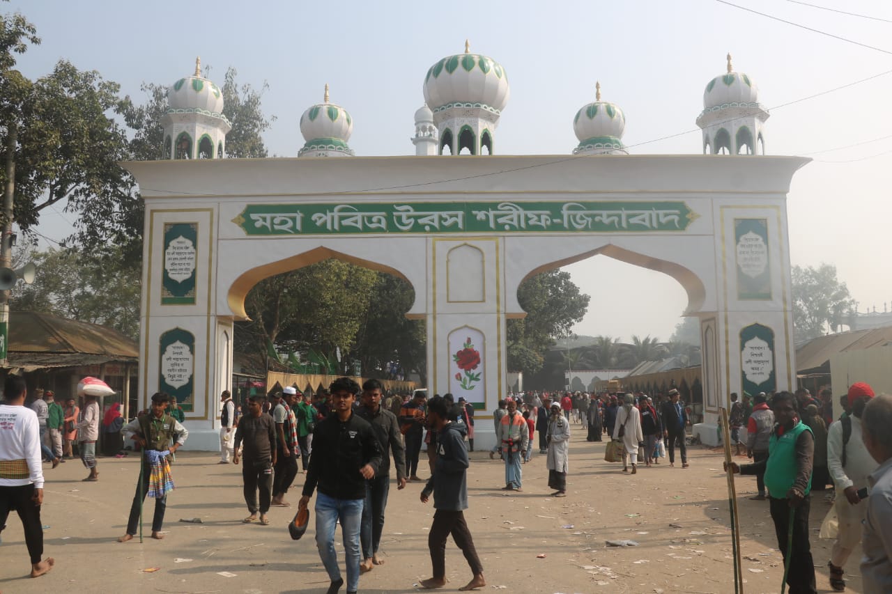 আটরশি বিশ্ব জাকের মঞ্জিলে শুরু হলো মহাপবিত্র বিশ্ব উরস শরীফ