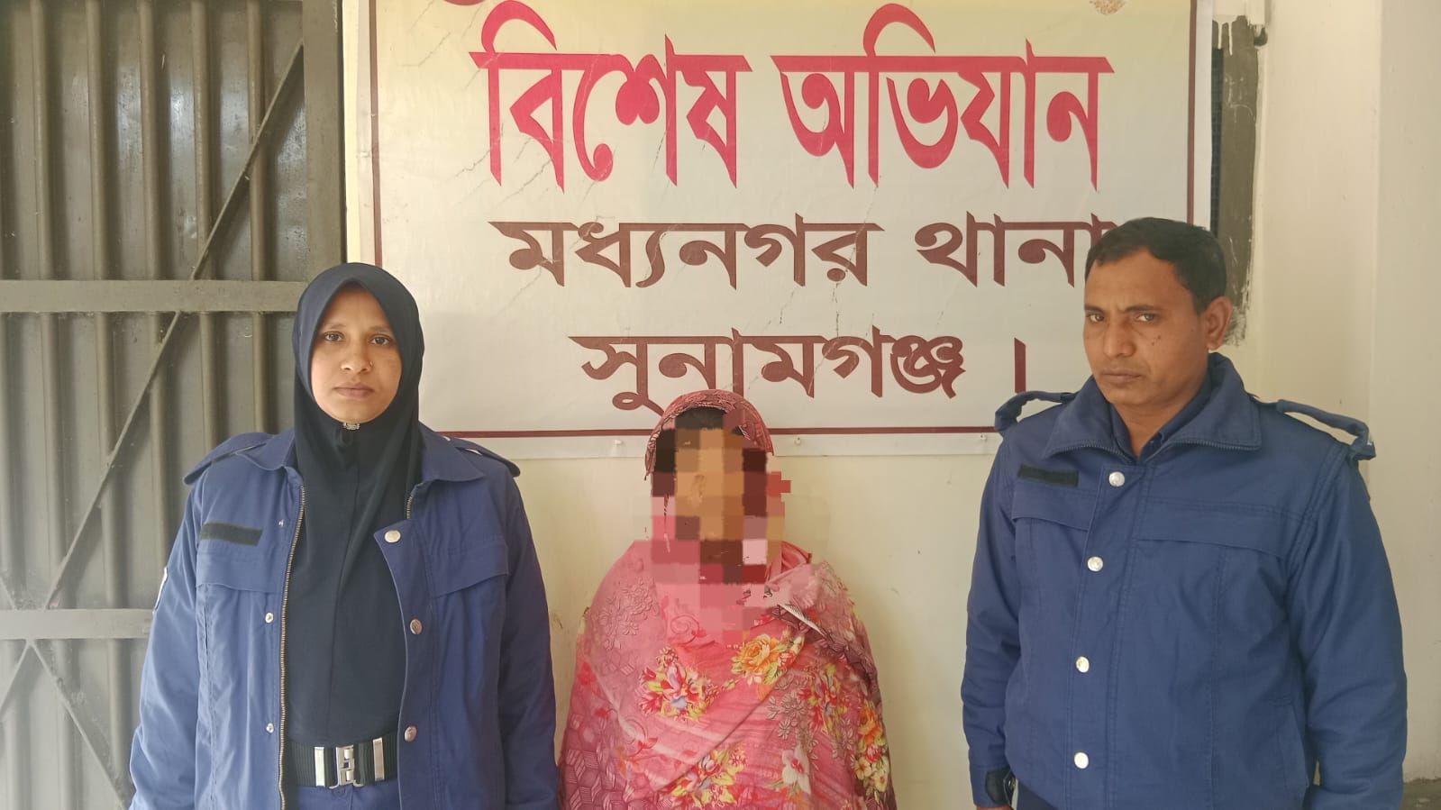 মধ্যনগরে যৌথ অভিযানে ৭১ পিস ইয়াবা সহ মাদক কারবারী রিমা গ্রেপ্তার