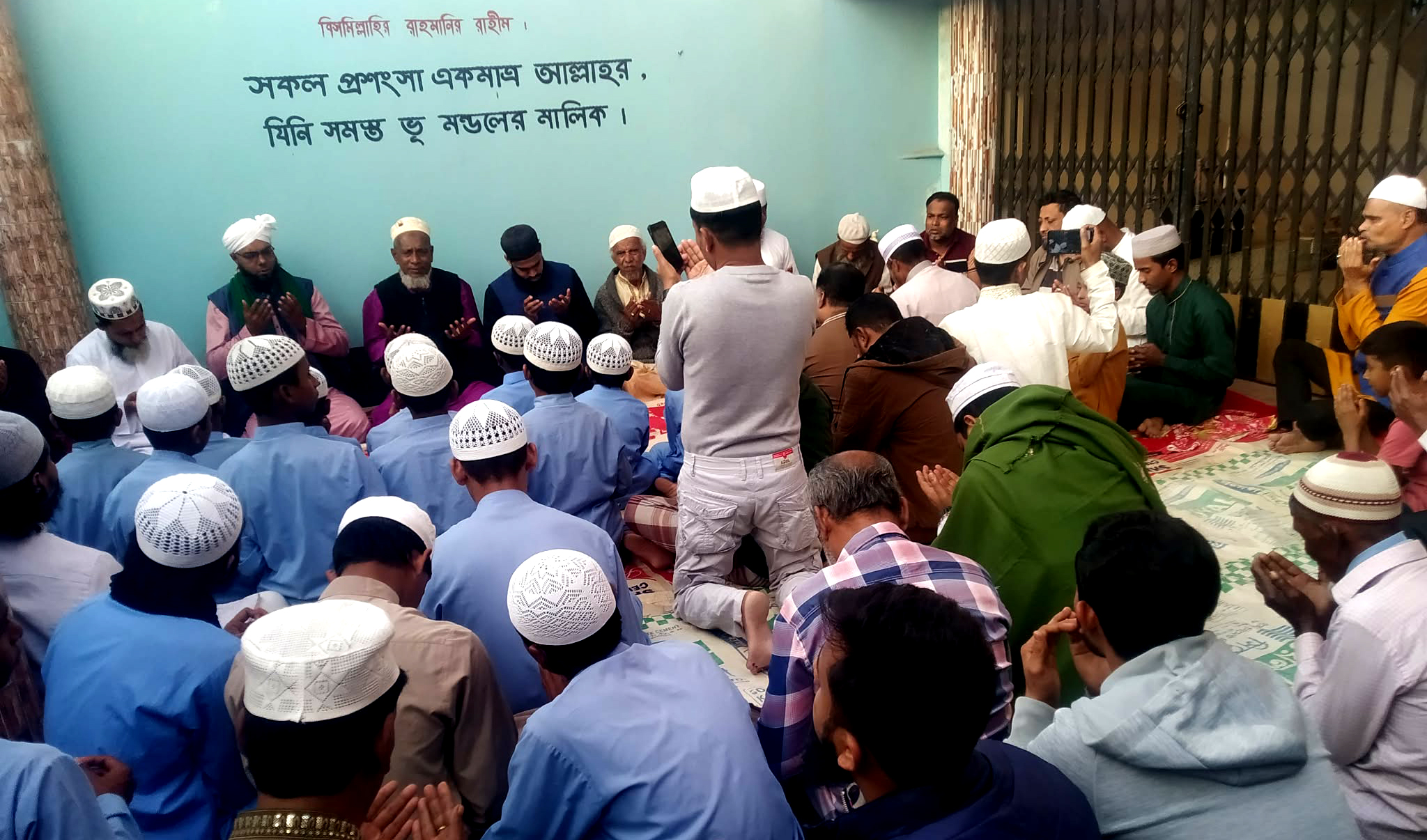 জগন্নাথপুরে মিলাদ ও দোয়া মাহফিল অনুষ্ঠিত হয়েছে