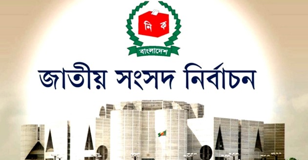 সিলেটের ১৯টি আসনে সংসদ নির্বাচনী প্রচারণায় প্রবাসীরা তৎপর প্রচারণা নিয়ে