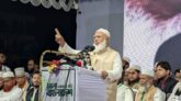 নতুন বাংলাদেশ গড়তে জামায়াত ইসলামী আপসহীনভাবে কাজ করবে: ডা. শফিকুর রহমান