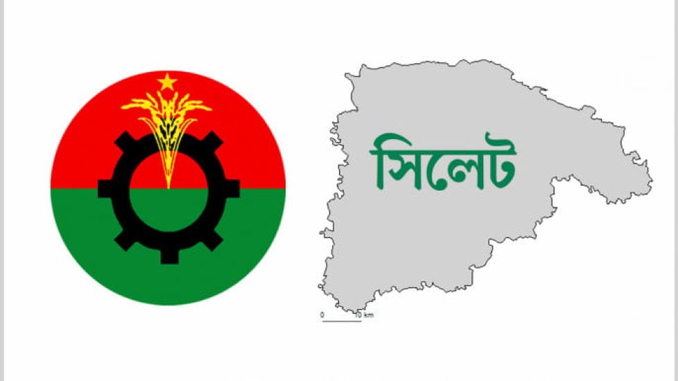 সুখবর পেলেন সিলেট বিএনপির আরও ২ নেতা