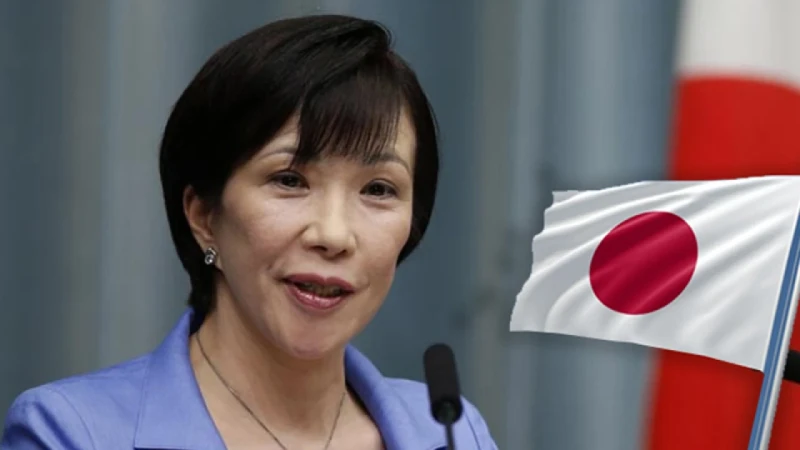 সংসদ ভেঙে দিলেন জাপানের প্রধানমন্ত্রী সানায়ে তাকাইচি