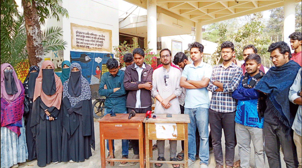 ‘রায় শিক্ষার্থীদের পক্ষে না আসলে ক্যাম্পাস কমপ্লিট শাটডাউন হবে’