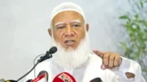 ইসলামী আন্দোলন নিয়ে যে বার্তা দিলেন জামায়াত আমির