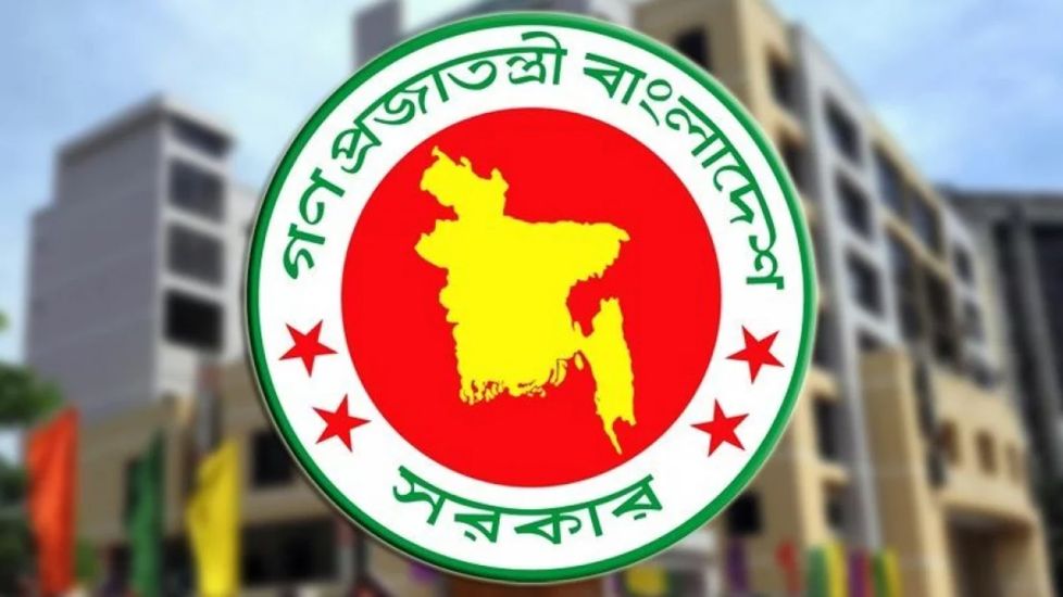 যেভাবে ৪ দিনের ছুটি পাবেন চাকরিজীবীরা