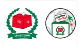 সিলেটে বিভাগে এক লাখেরও বেশী পোস্টাল ভোটের নিবন্ধন