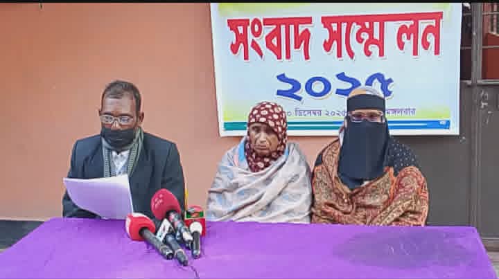 পৈত্রিক সম্পত্তি আত্মসাতের অভিযোগ ওসমানীনগরে যুক্তরাজ্য প্রবাসীর বিরুদ্ধে সংবাদ সম্মেলন