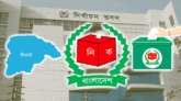 সিলেট-১ আসন যার ‘সরকার তার’