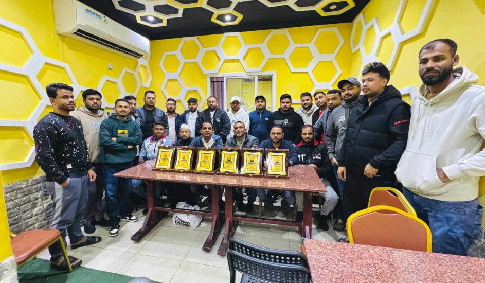 কাতার প্রবাসী কল্যাণ পরিষদ কাঁঠালতলী‘র এক বছর পূর্তি উদযাপন