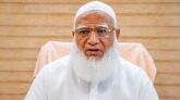 নিরাপত্তা ঝুঁকিতে জামায়াত আমির ডা. শফিক, এবার যা পেলেন