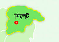 সিলেটের ‘জামাই’ আগমনে উৎসবের আমেজ