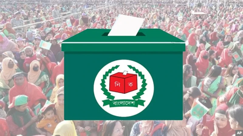 ৩০০ আসনে নারী প্রার্থী মাত্র ১০৭ জন, স্বতন্ত্রের সংখ্যা ৪০