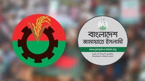 খুলনায় বিএনপির ভরাডুবি: কোন্দল, নেতৃত্বশূন্যতা ও জামায়াতের উত্থানের গল্প