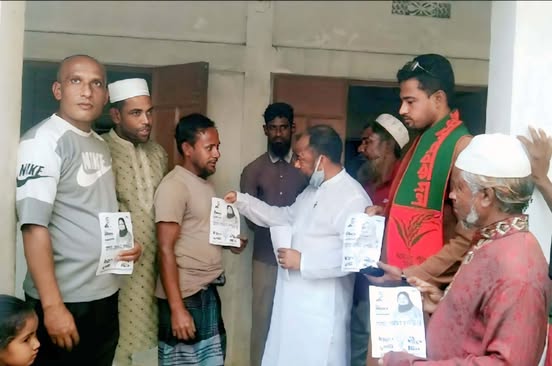 তাহসিনা রুশদীর লুনার পক্ষে ওসমানীনগরে নির্বাচনী প্রচার পত্র বিতরণ