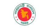 সরকারি চাকরিজীবীদের যে নির্দেশনা, সিলেটসহ সব জেলায় চিঠি