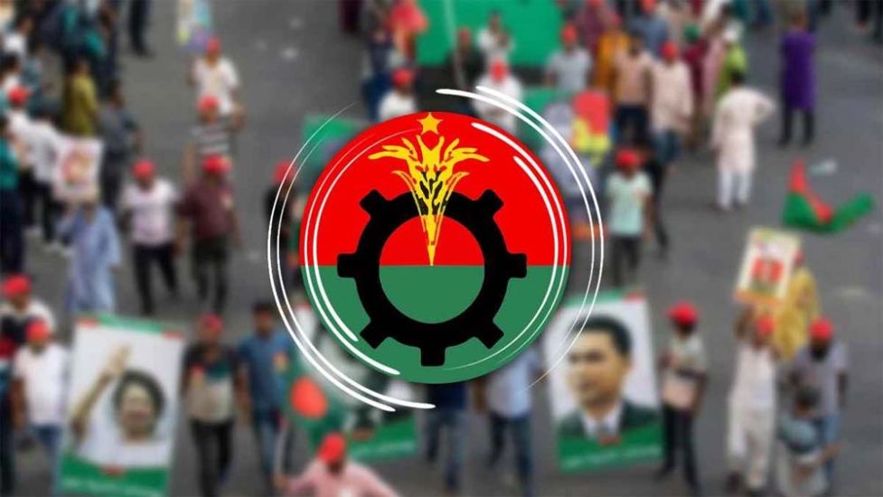 সিলেট বিভাগের আরও ১৪ বিএনপি নেতা বহিষ্কার
