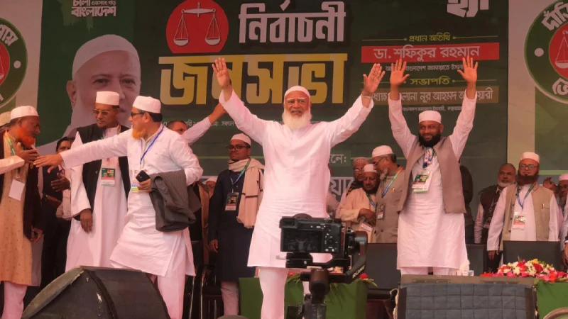 ‘বিএনপিকে জনগণ লাল কার্ড দেখাবে’