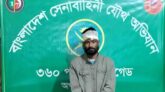 নবীগঞ্জ থেকে ৪০পিস ইয়াব ও ১৬ হাজার টাকা সহ গ্রেফতার ১
