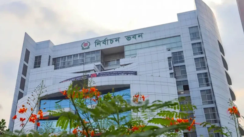 শেরপুর ও বগুড়ার নির্বাচনের তারিখ ঘোষণা