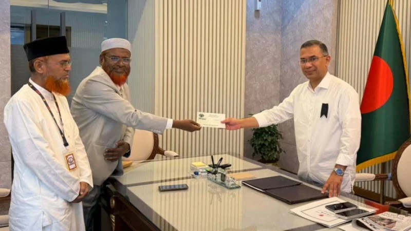 প্রধানমন্ত্রীকে সপরিবারে ইফতারের দাওয়াত দিলো জামায়াত