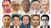 প্রধানমন্ত্রীর ১০ উপদেষ্টার দপ্তর বণ্টন
