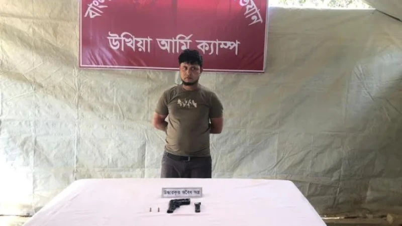 উখিয়ায় অস্ত্রসহ আরসা কমান্ডার গ্রেপ্তার