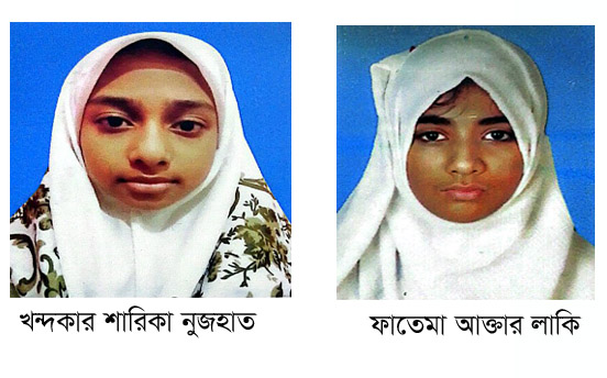 আহমদিয়া দাখিল মাদরাসার দুই শিক্ষার্থীর ট্যালেন্টপুল বৃত্তি লাভ