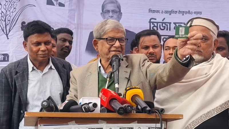 ‘জামায়াতে ইসলামী দেশকে আফগানিস্তান বানাতে চায়’