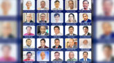 বর্ণাঢ্য আয়োজনে বিএনপি সরকারের ২৫ মন্ত্রীর শপথ