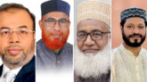বাগেরহাটে ৪ আসনের তিনটি আসনে জামায়াত, একটিতে বিএনপি জয়ী