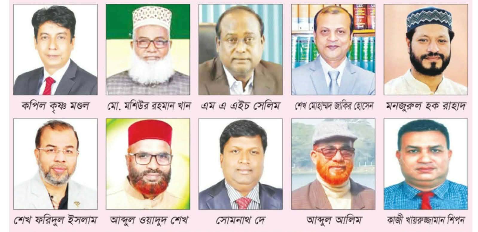 বাগেরহাটের চার আসনে ত্রিমুখী লড়াই