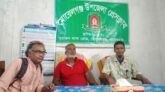 মোরেলগঞ্জ উপজেলা প্রেসক্লাবের নাম ব্যবহার করে অবৈধ কমিটি প্রকাশের অভিযোগে উত্তেজনা