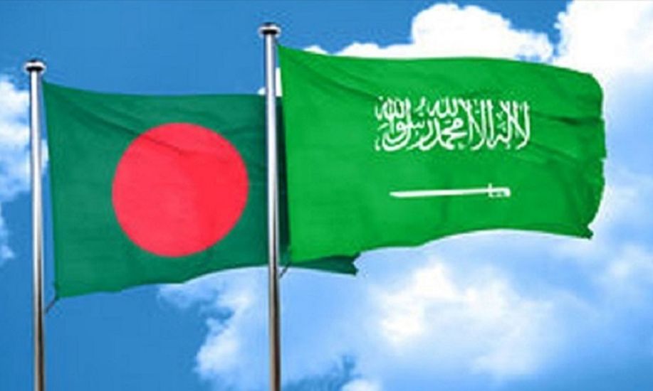 বাংলাদেশিদের জন্য সৌদি আরবের জরুরি নির্দেশনা