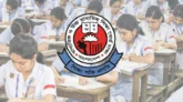 এইচএসসি ও সমমান পরীক্ষার তারিখ ঘোষণা