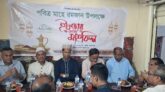 সুনামগঞ্জে অনলাইন প্রেসক্লাবের ইফতার ও দোয়া মাহফিল অনুষ্ঠিত