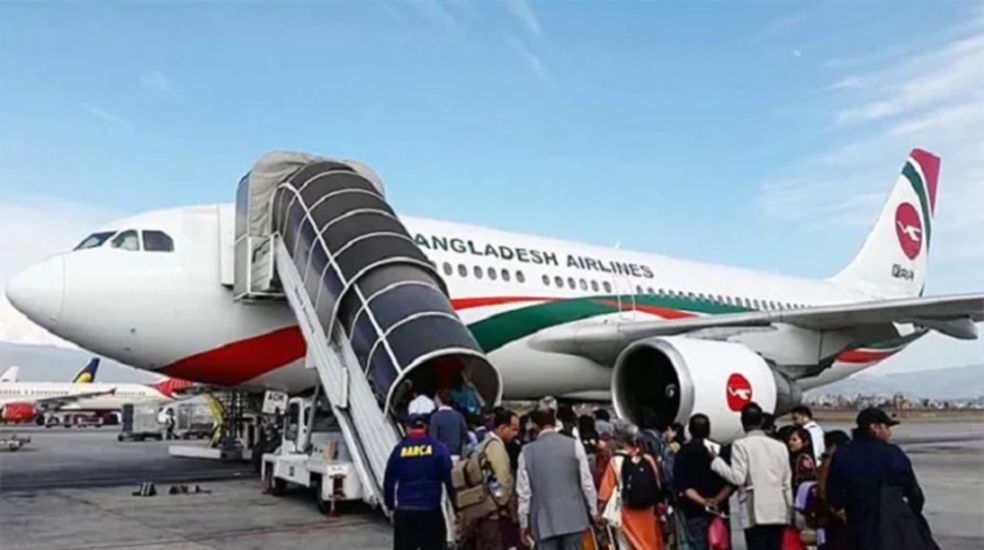 ছয় রুটে ফ্লাইট বাতিল করল বিমান