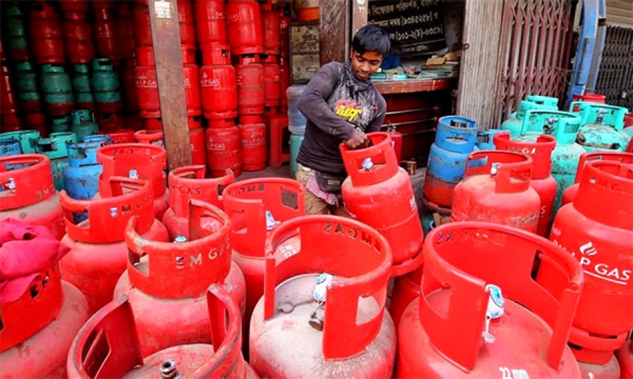 এলপি গ্যাসের দাম নির্ধারণ
