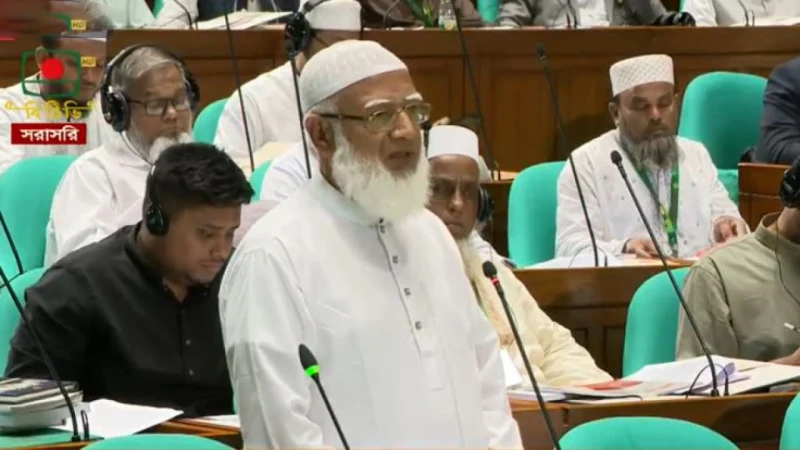 জুলাই সনদ নিয়ে সংসদে আলোচনা শুরু