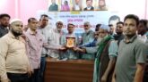 যুক্তরাজ্য যুবদলের প্রচার সম্পাদক শিপন আহমদকে ওয়ার্ড বিএনপির সংবর্ধনা