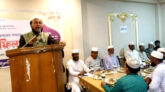 জগন্নাথপুরে জামায়াতে ইসলামীর ইফতার মাহফিল ও সভা