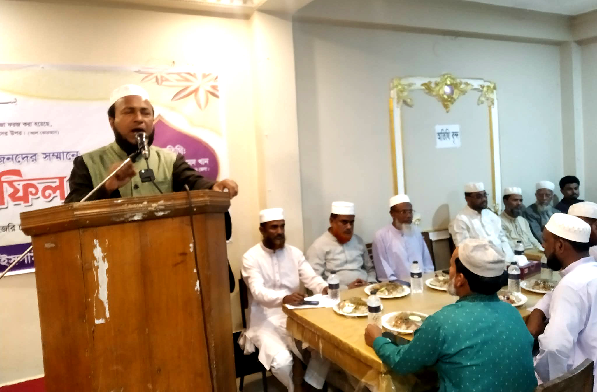 জগন্নাথপুরে জামায়াতে ইসলামীর ইফতার মাহফিল ও সভা